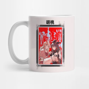 Hu Tao Genshin Impact Mug